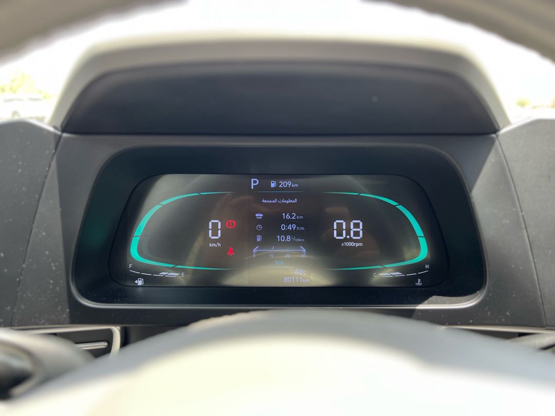 HYUNDAI ELANTRA 2024