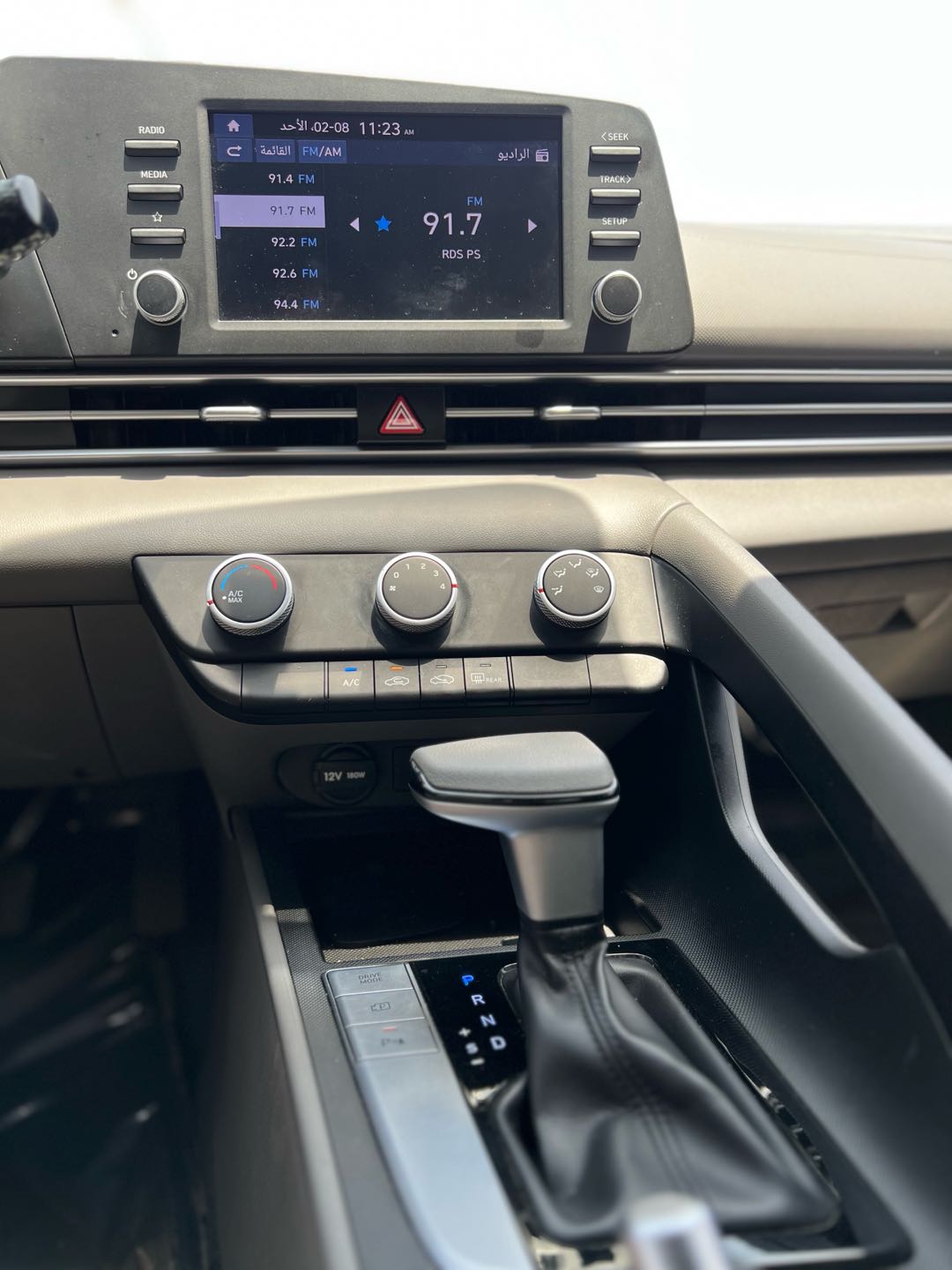 HYUNDAI ELANTRA 2024
