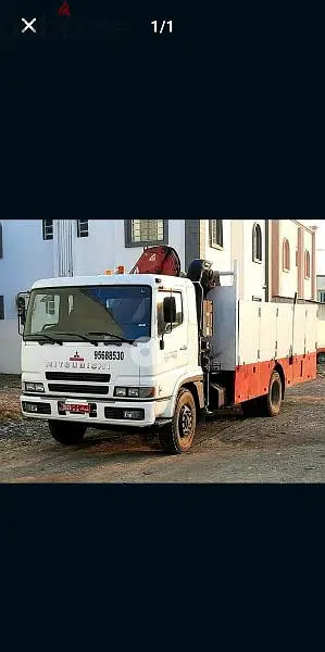MITSUBISHI FUSO 2010