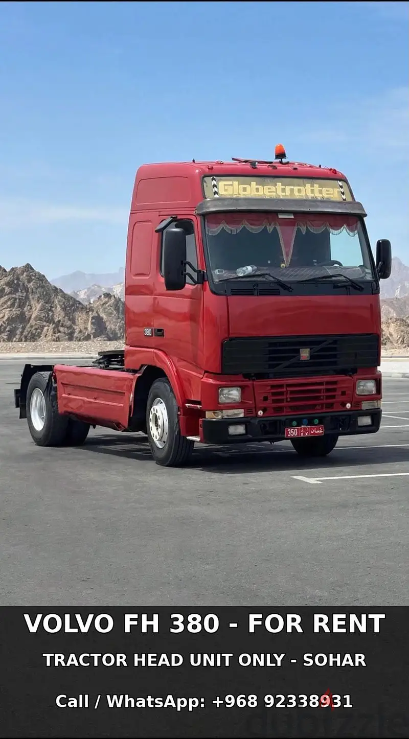فولفو FH 1996