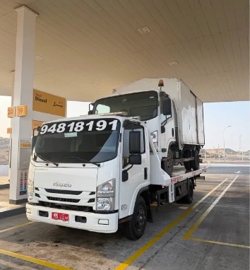 ISUZU Trucks 2010