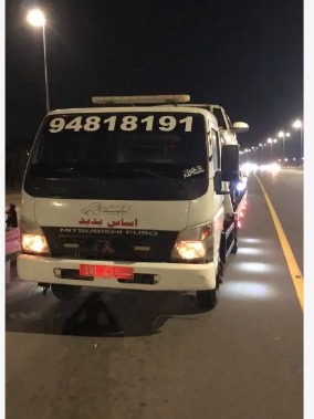 ISUZU Trucks 2010