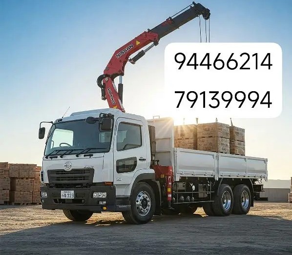NISSAN Cabstar 2010