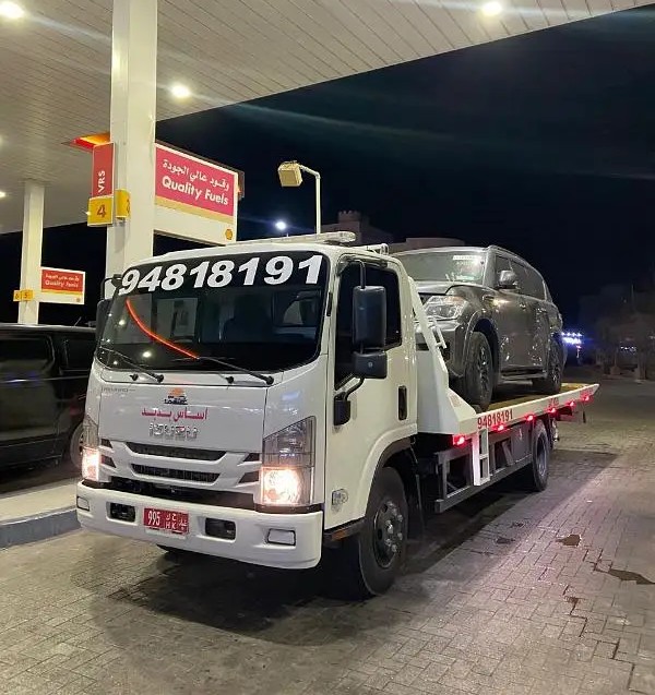 ISUZU GIGA 2010