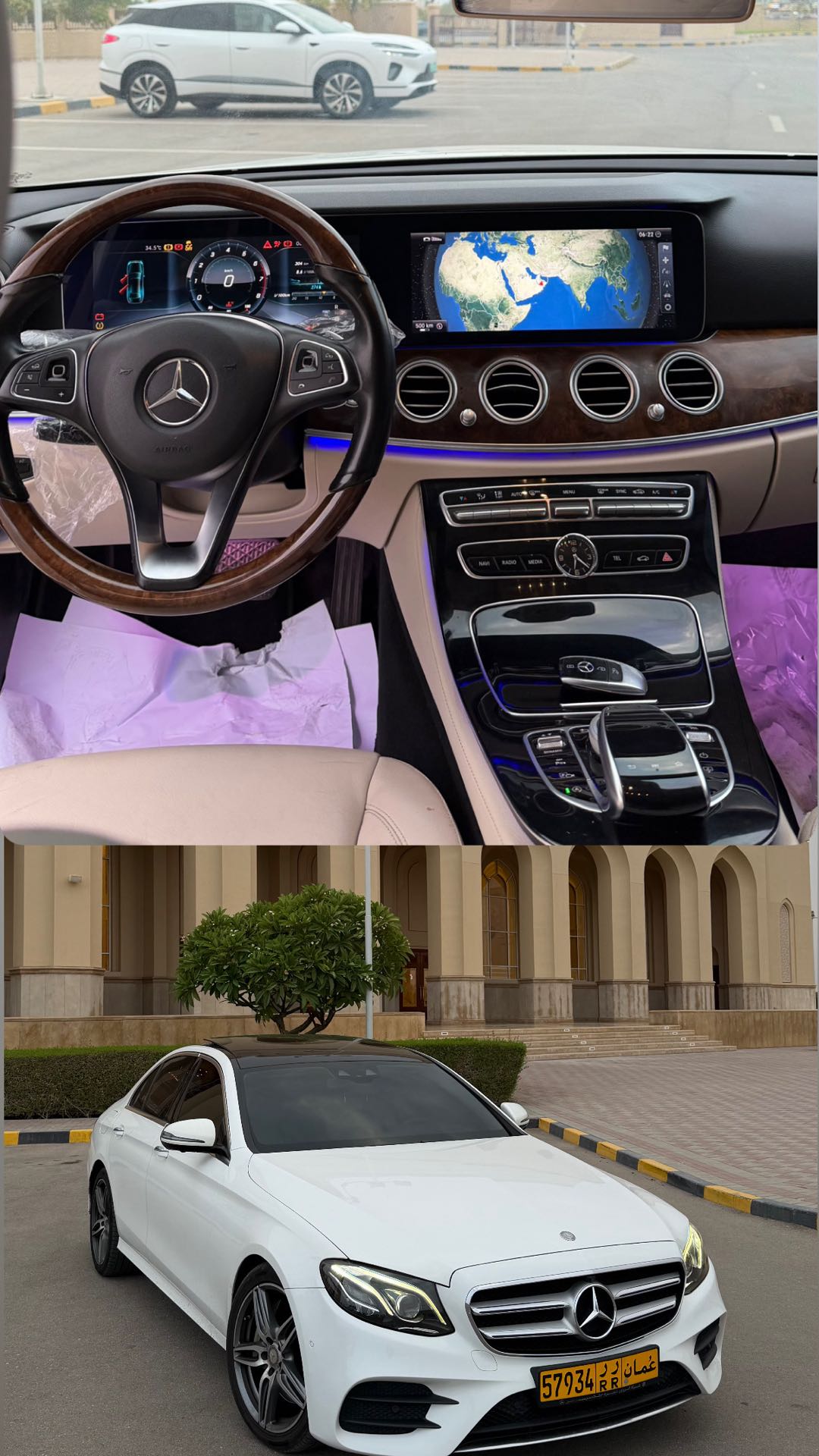 Car Image 2017 MERCEDES E Class 300