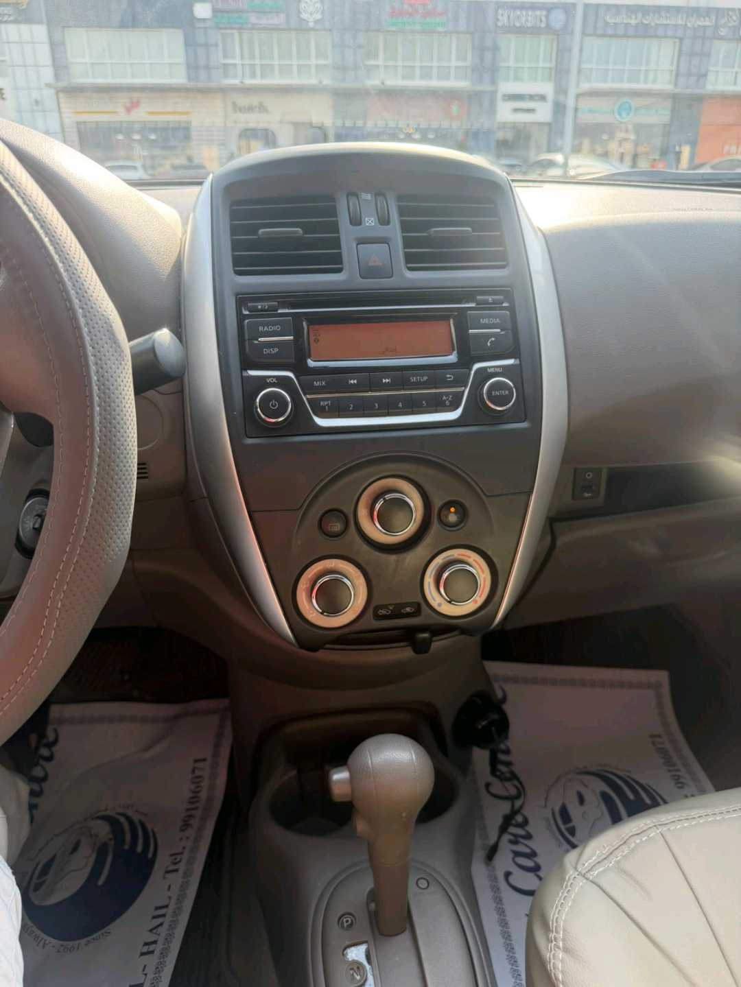 NISSAN SUNNY 2021