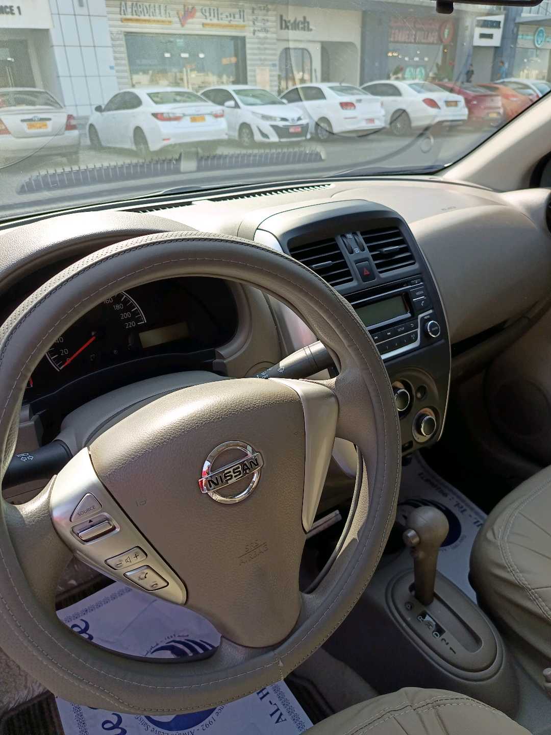 NISSAN SUNNY 2021