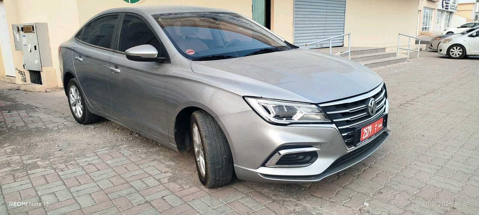 MG 5 2024