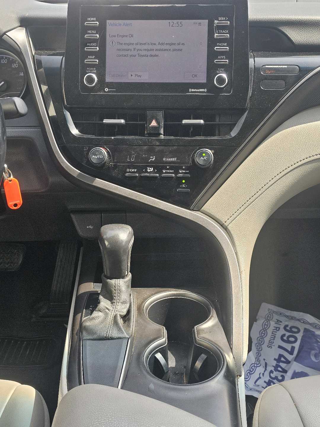 Car Image 2021 TOYOTA CAMRY SE