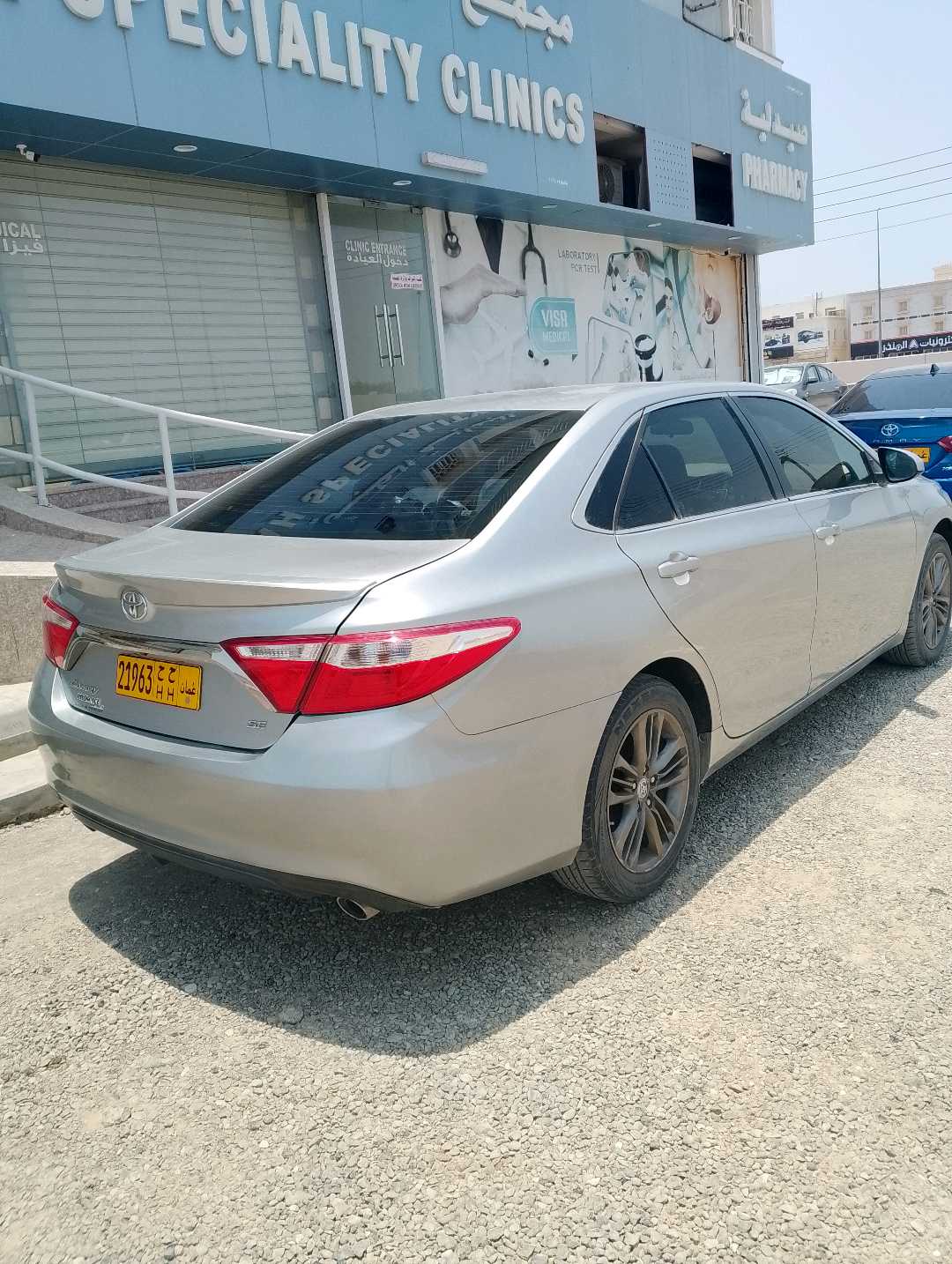 Car Image 2017 TOYOTA CAMRY SE