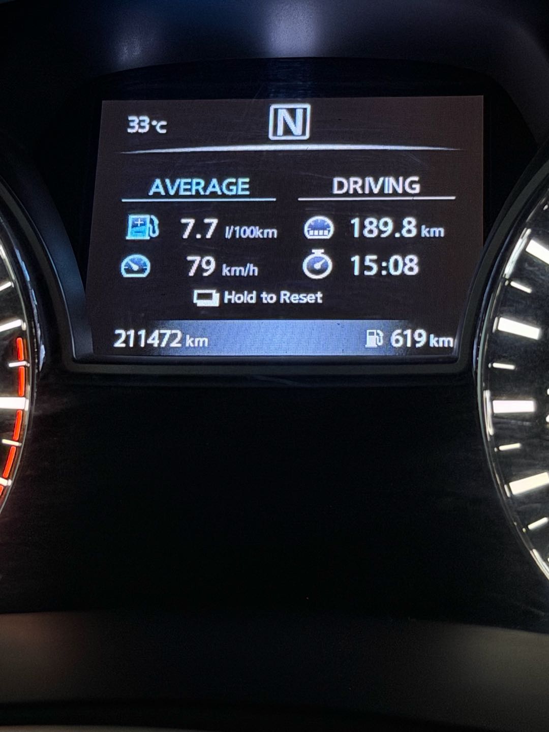 Car Image 2017 NISSAN ALTIMA S