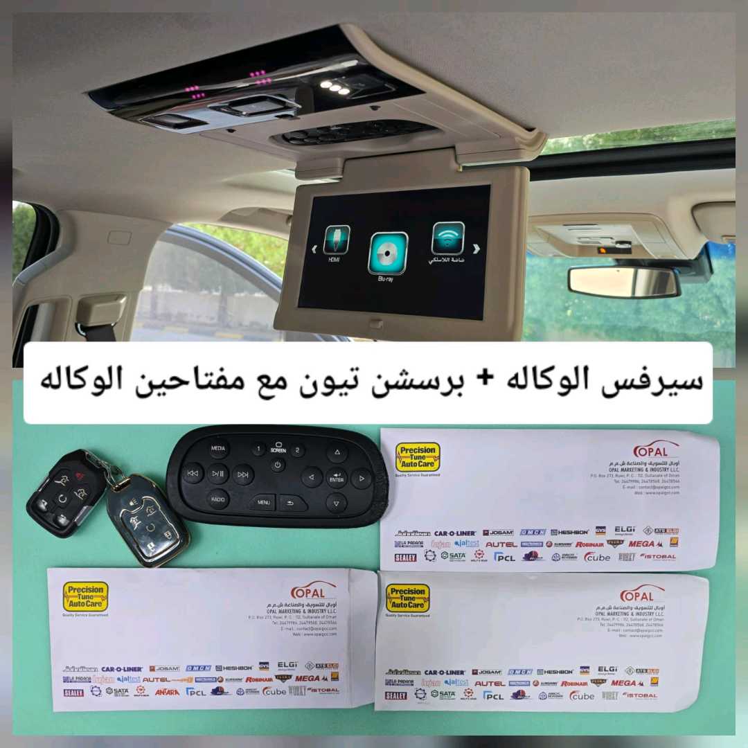 Car Image 2019 CHEVROLET TAHOE 