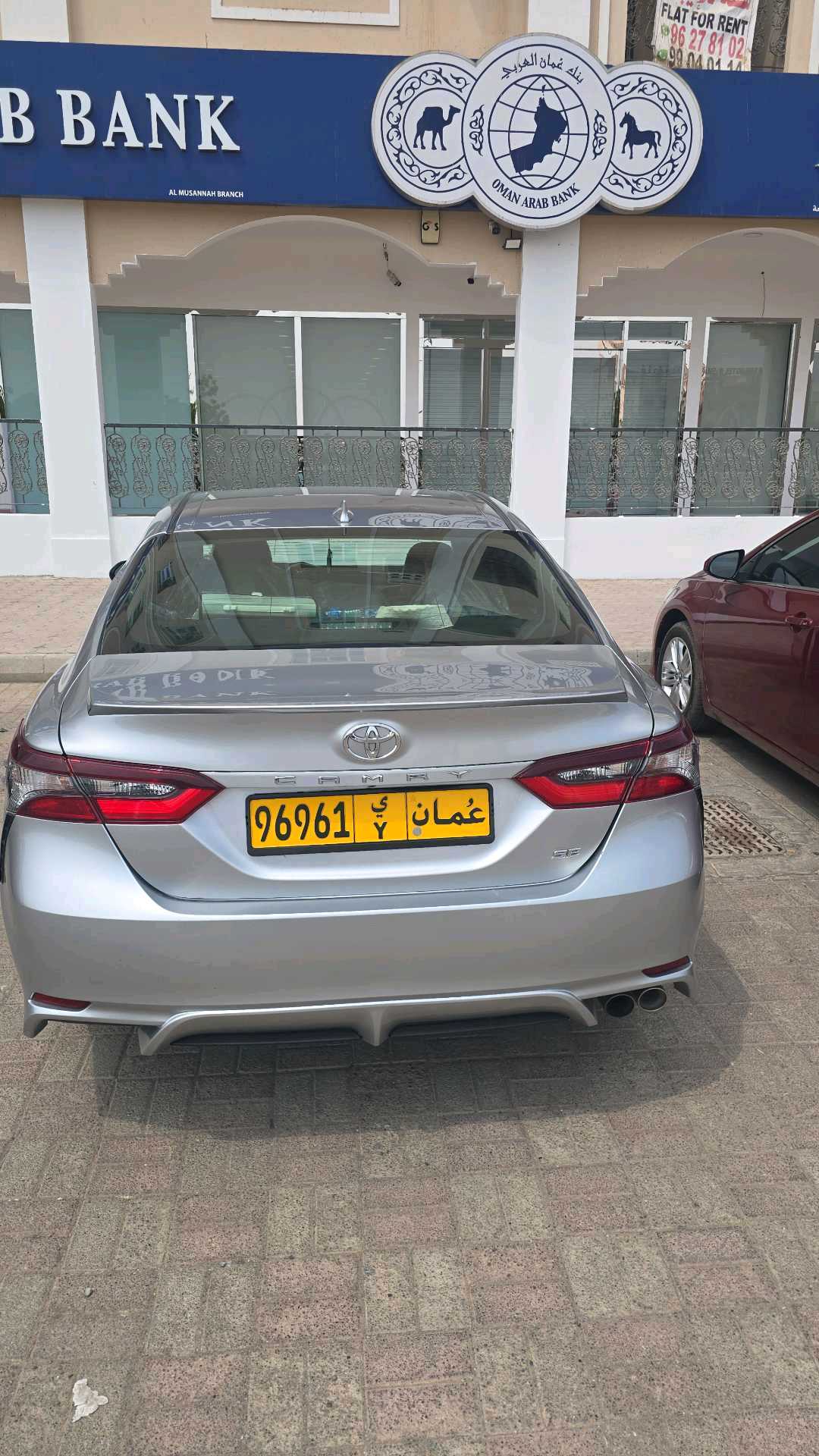 Car Image 2021 TOYOTA CAMRY SE