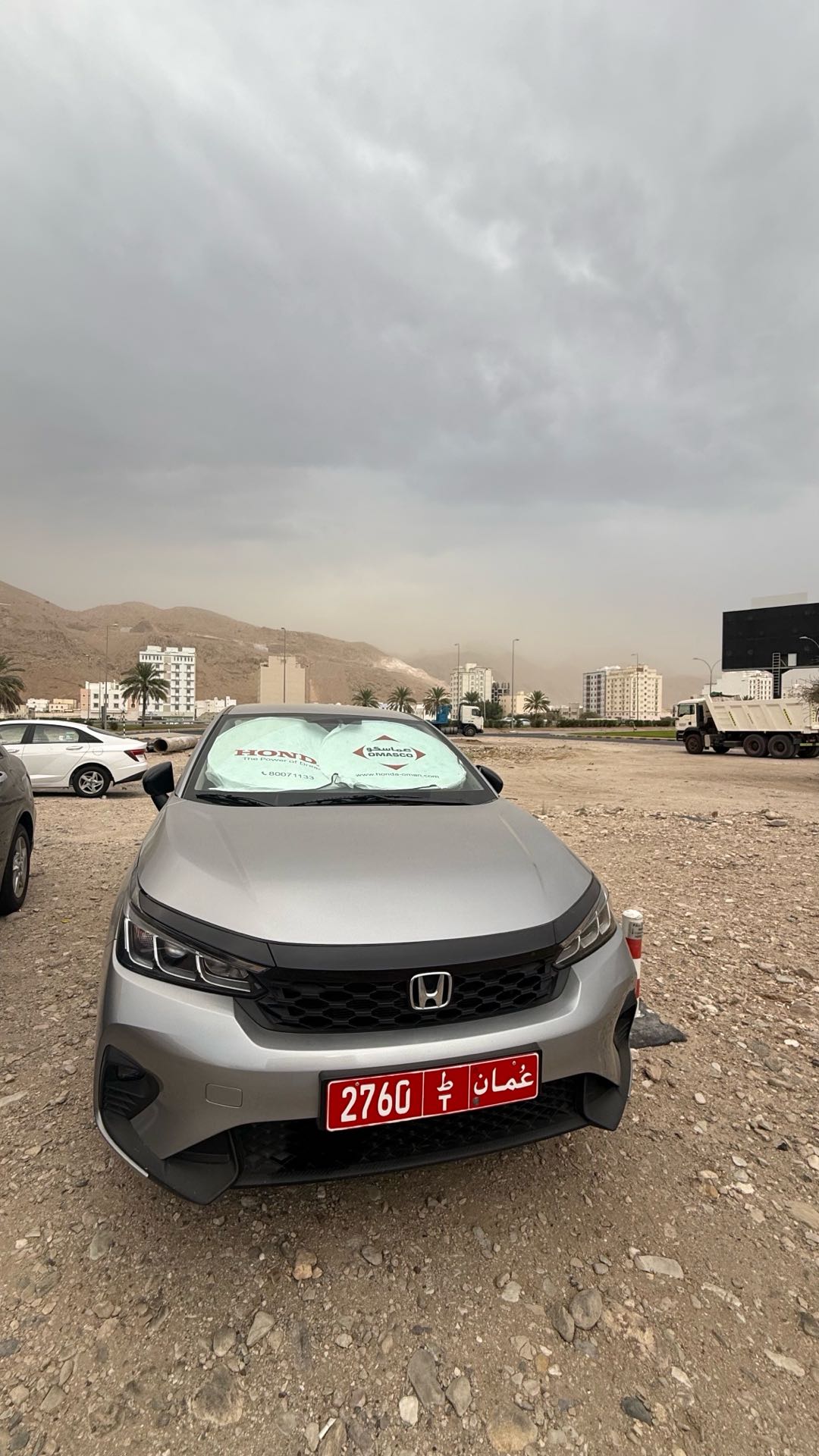 هوندا سيتي 2026