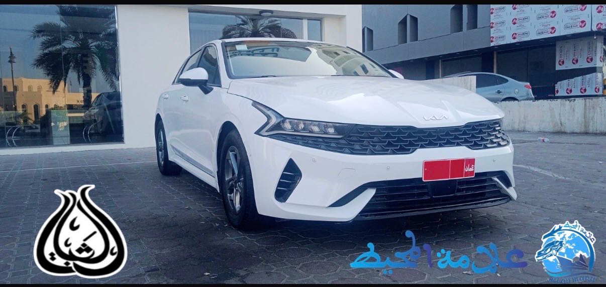 KIA K5 2023