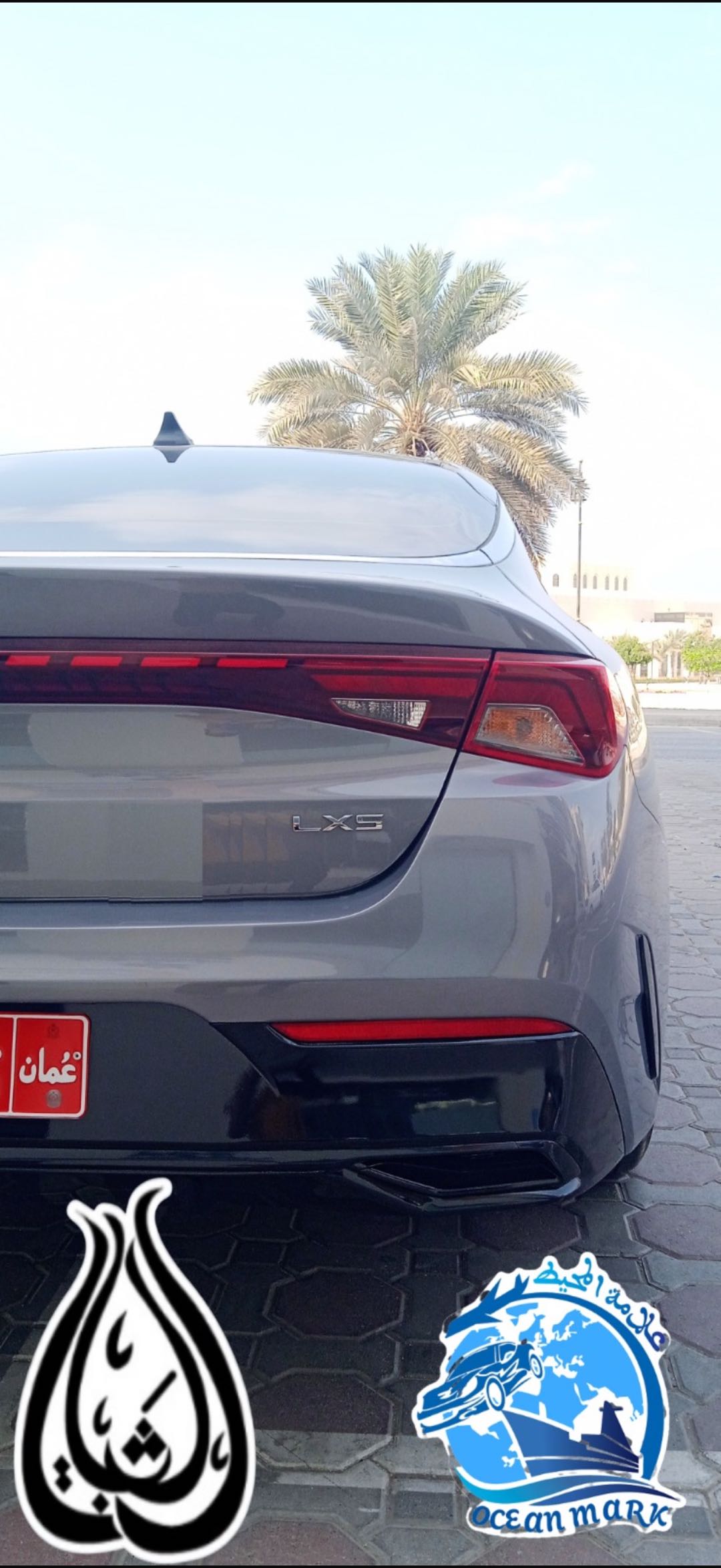 KIA K5 2023