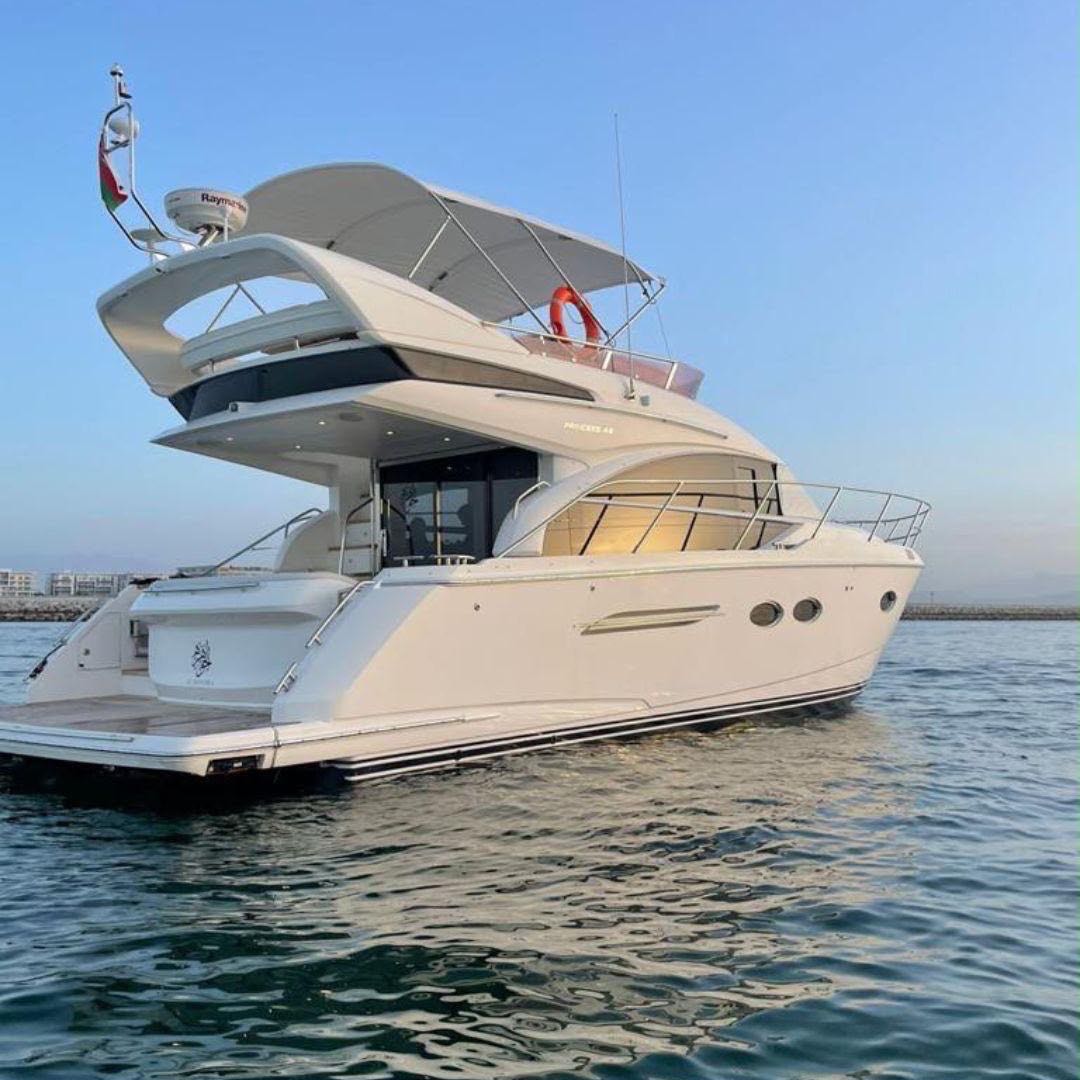 أخرى قارب 2020