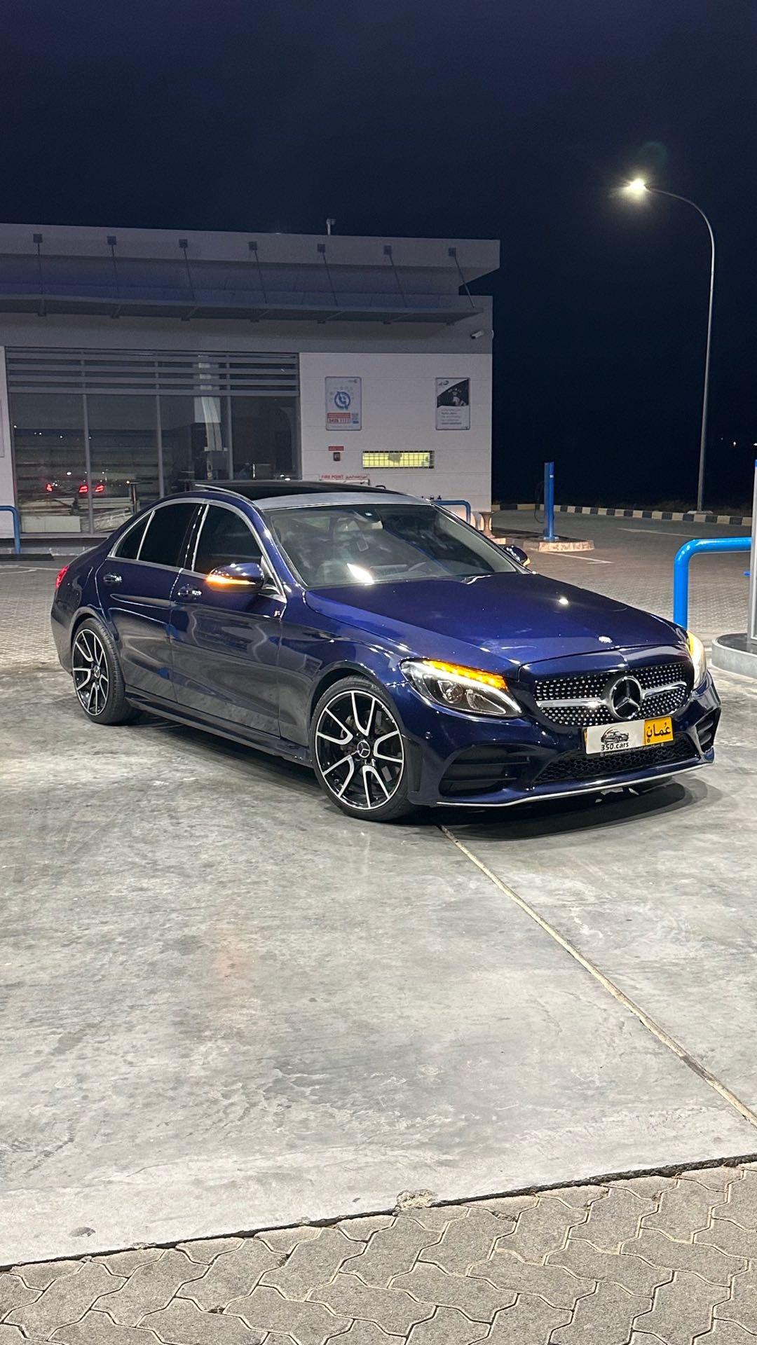 Car Image 2015 MERCEDES C Class 300