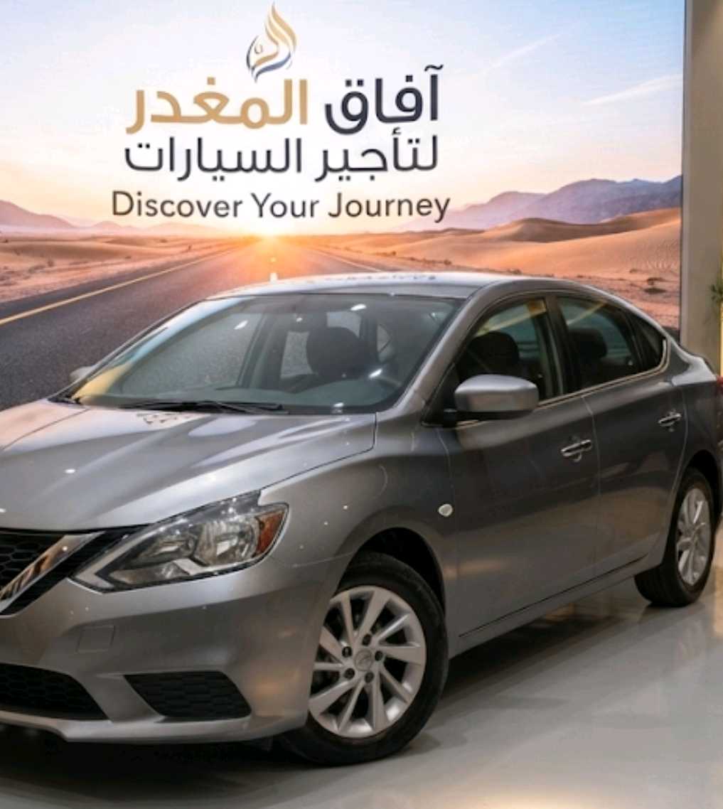كيا ريو 2020