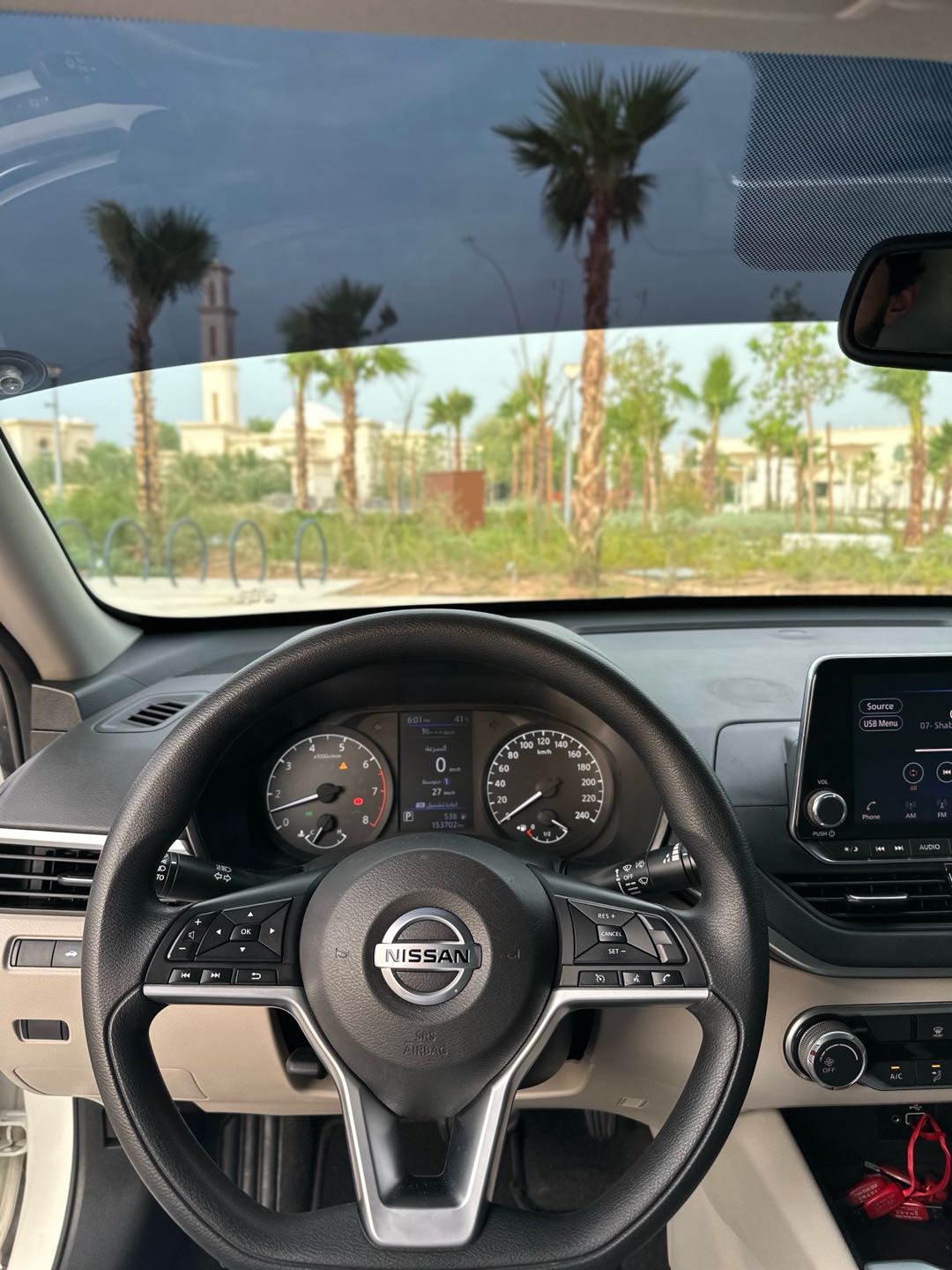 Car Image 2020 NISSAN ALTIMA S