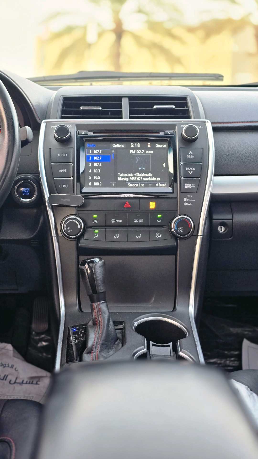 Car Image 2017 TOYOTA CAMRY SE