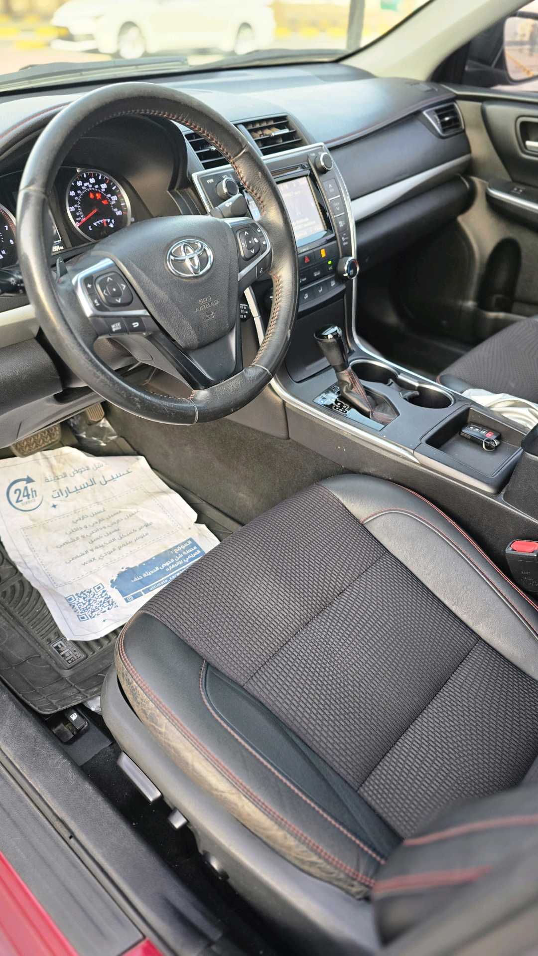 Car Image 2017 TOYOTA CAMRY SE