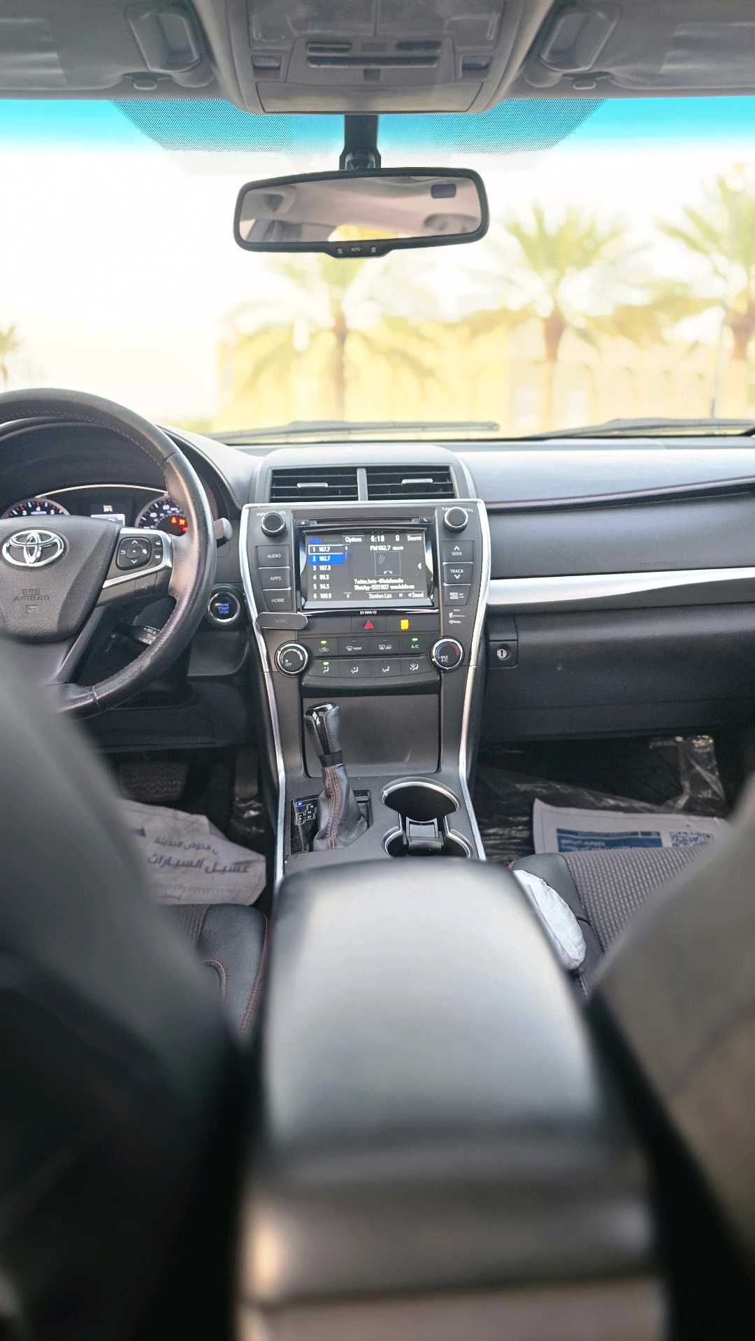 Car Image 2017 TOYOTA CAMRY SE