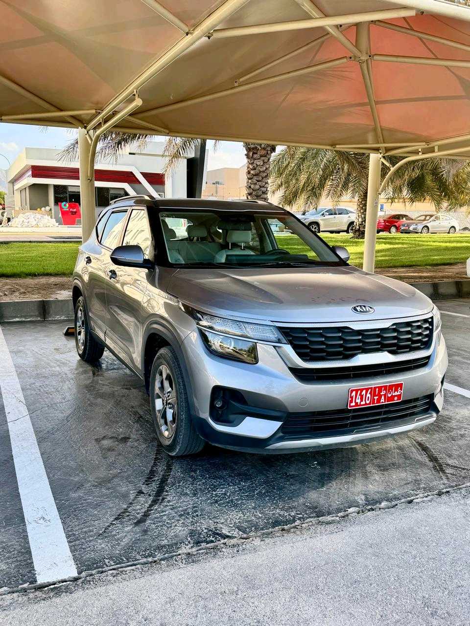 HYUNDAI KONA 2024