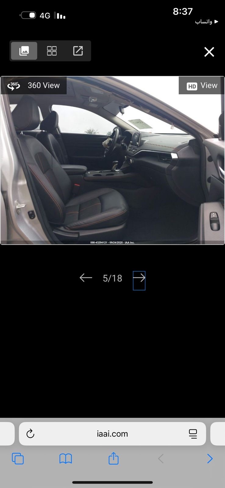 Car Image 2020 NISSAN ALTIMA SR
