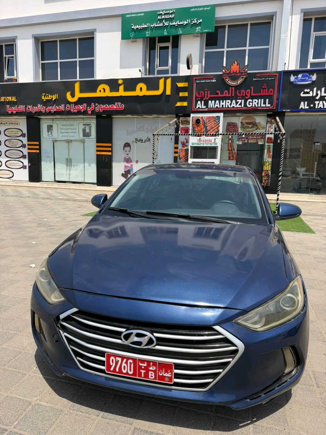 HYUNDAI ELANTRA 2019