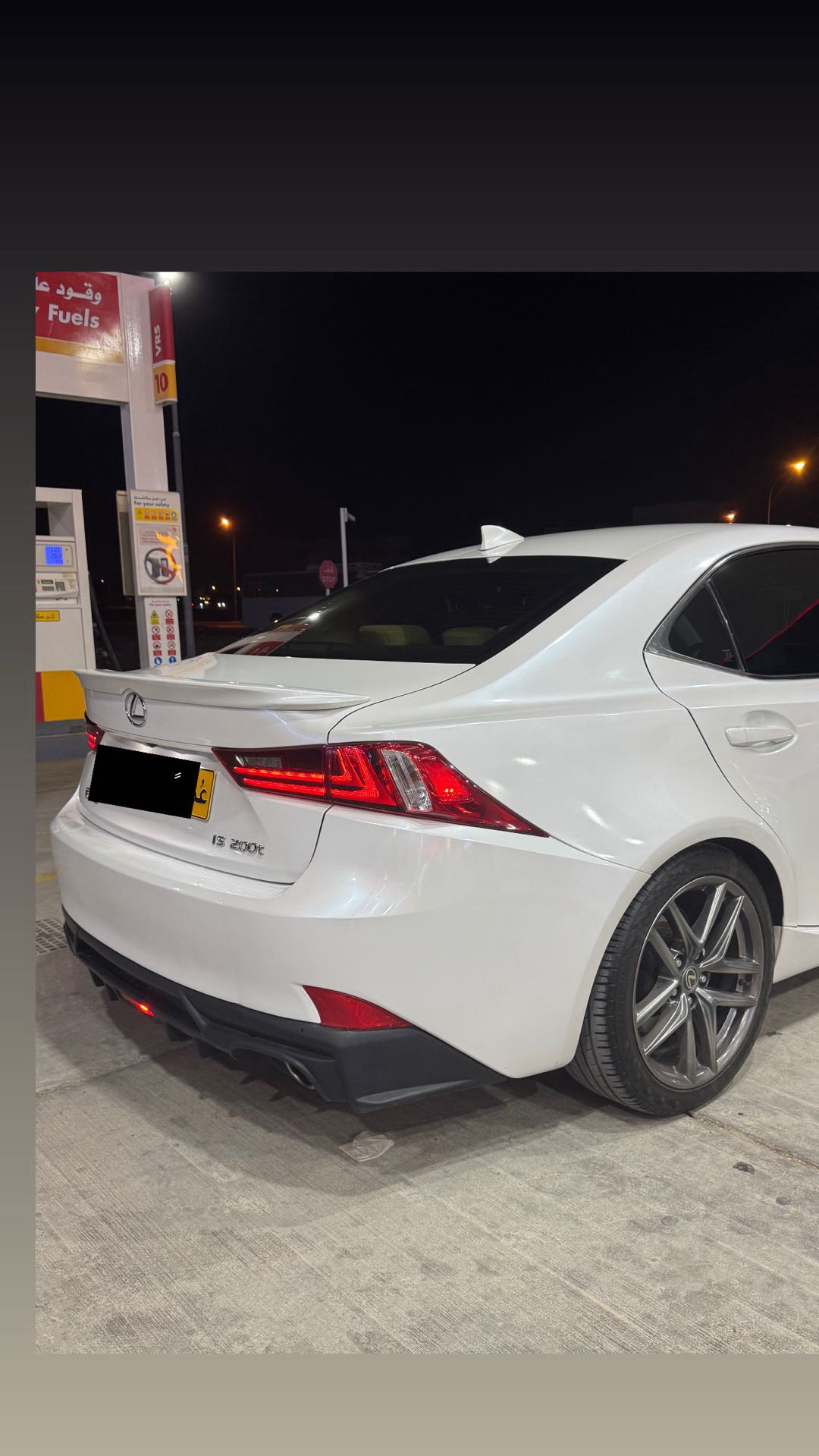 Car Image 2016 LEXUS IS 200