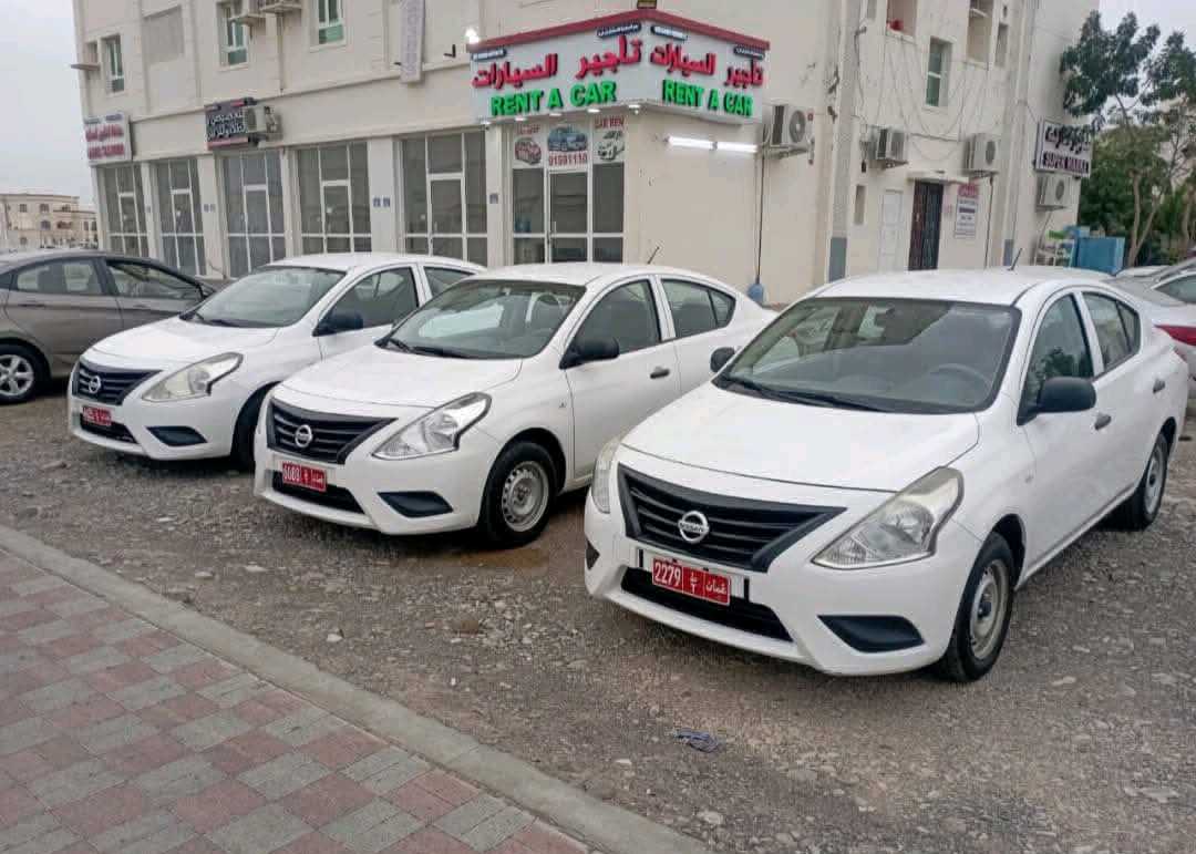 نيسان صني 2020