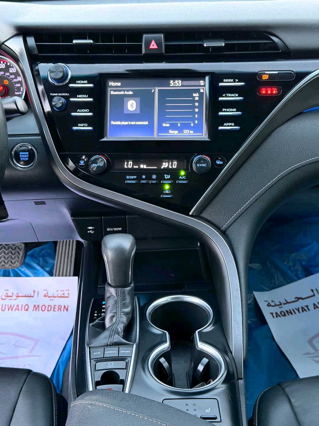 Car Image 2020 TOYOTA CAMRY XSE