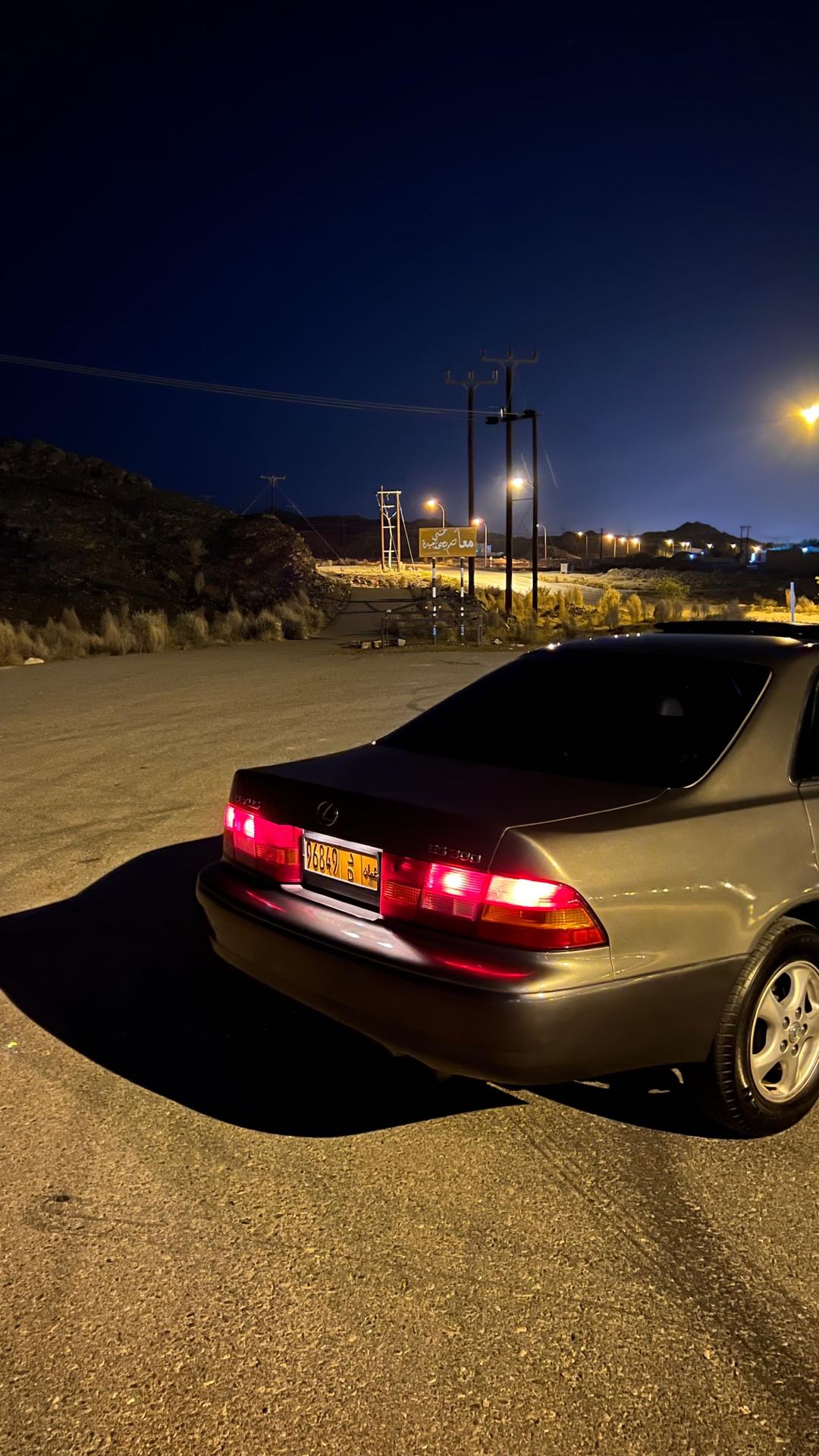 Car Image 1998 LEXUS ES 300