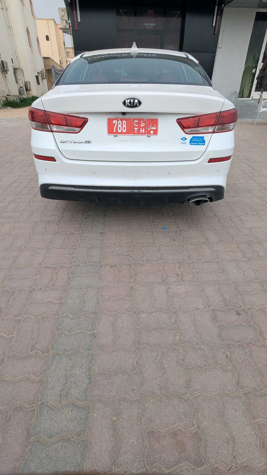 كيا اوبتيما 2020
