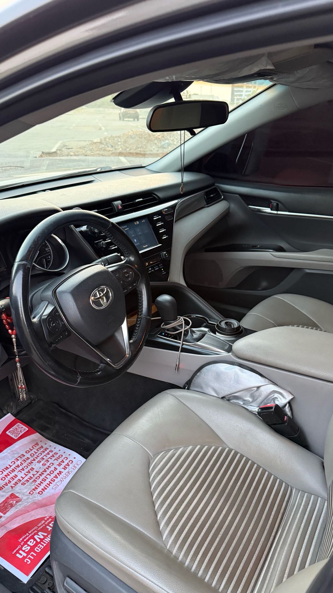 Car Image 2018 TOYOTA CAMRY SE