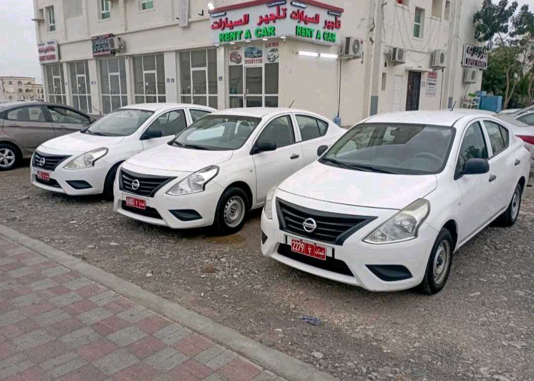 نيسان صني 2020