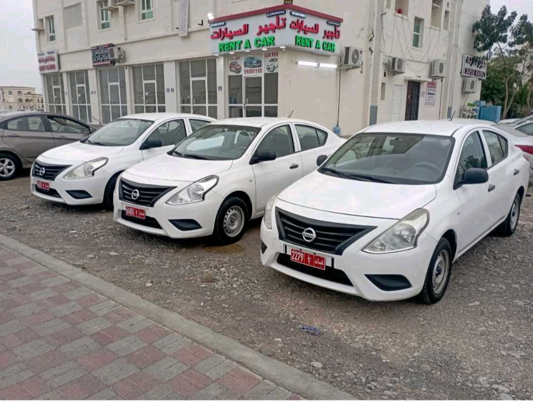 نيسان صني 2020