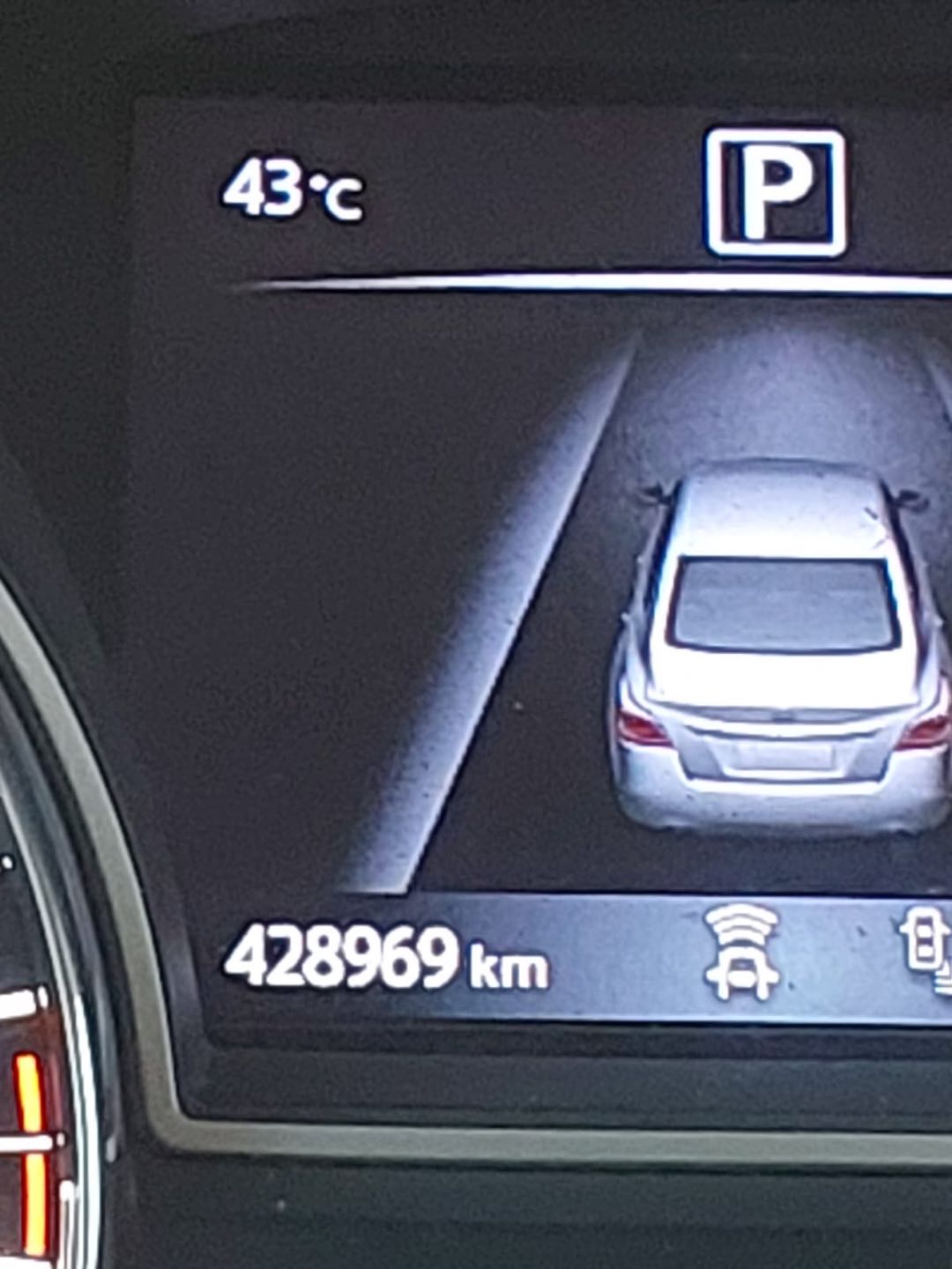 Car Image 2017 NISSAN ALTIMA SL