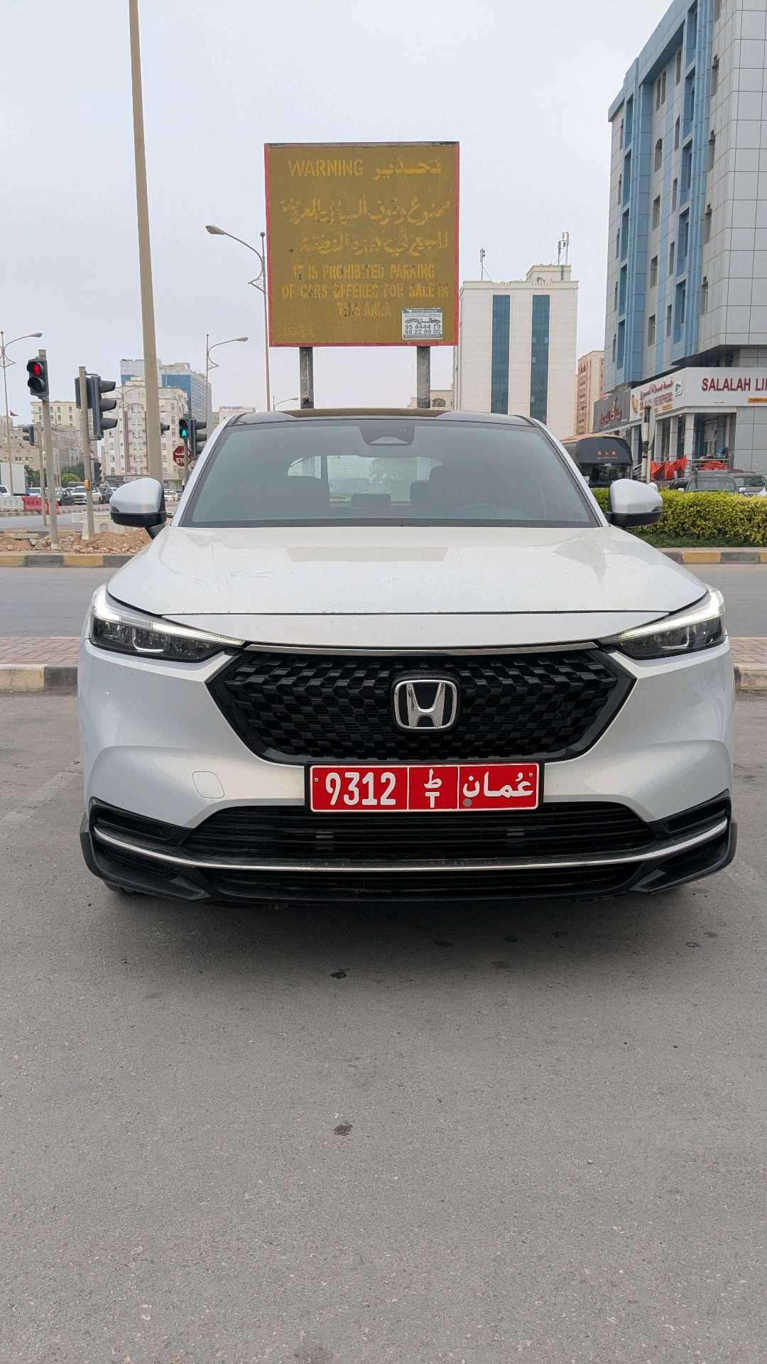 هوندا HR-V 2025