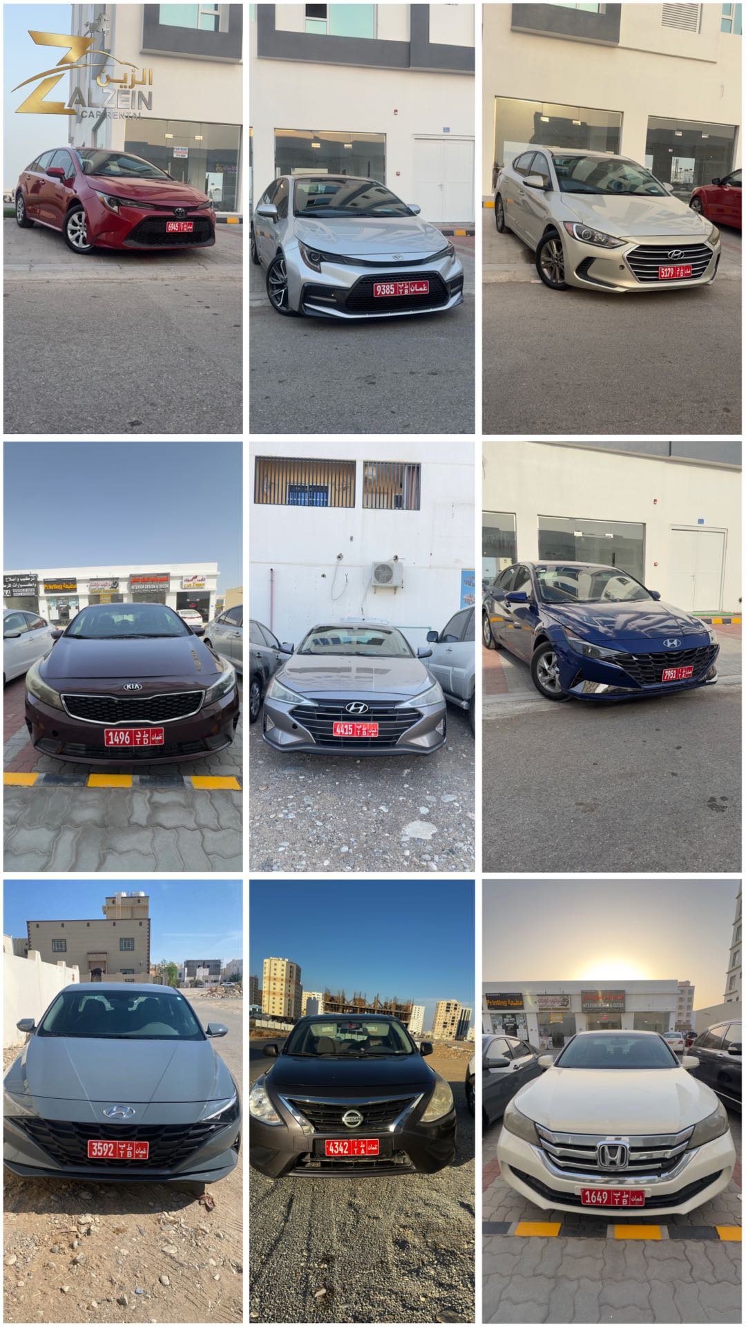 هيونداي النترا 2020