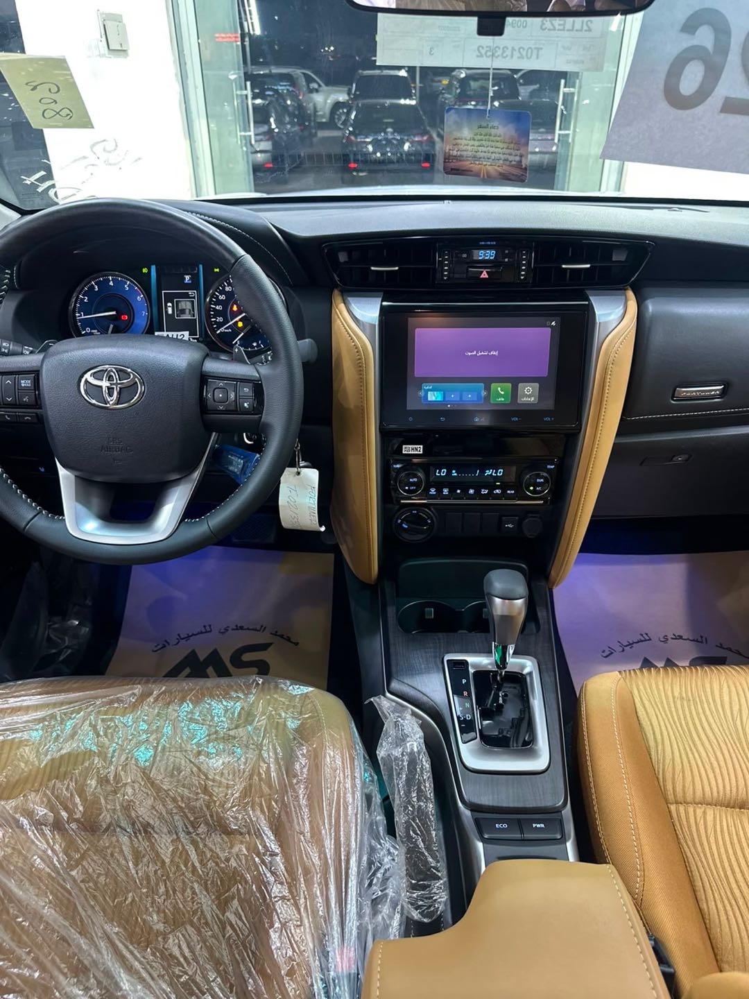 Car Image 2026 TOYOTA FORTUNER 