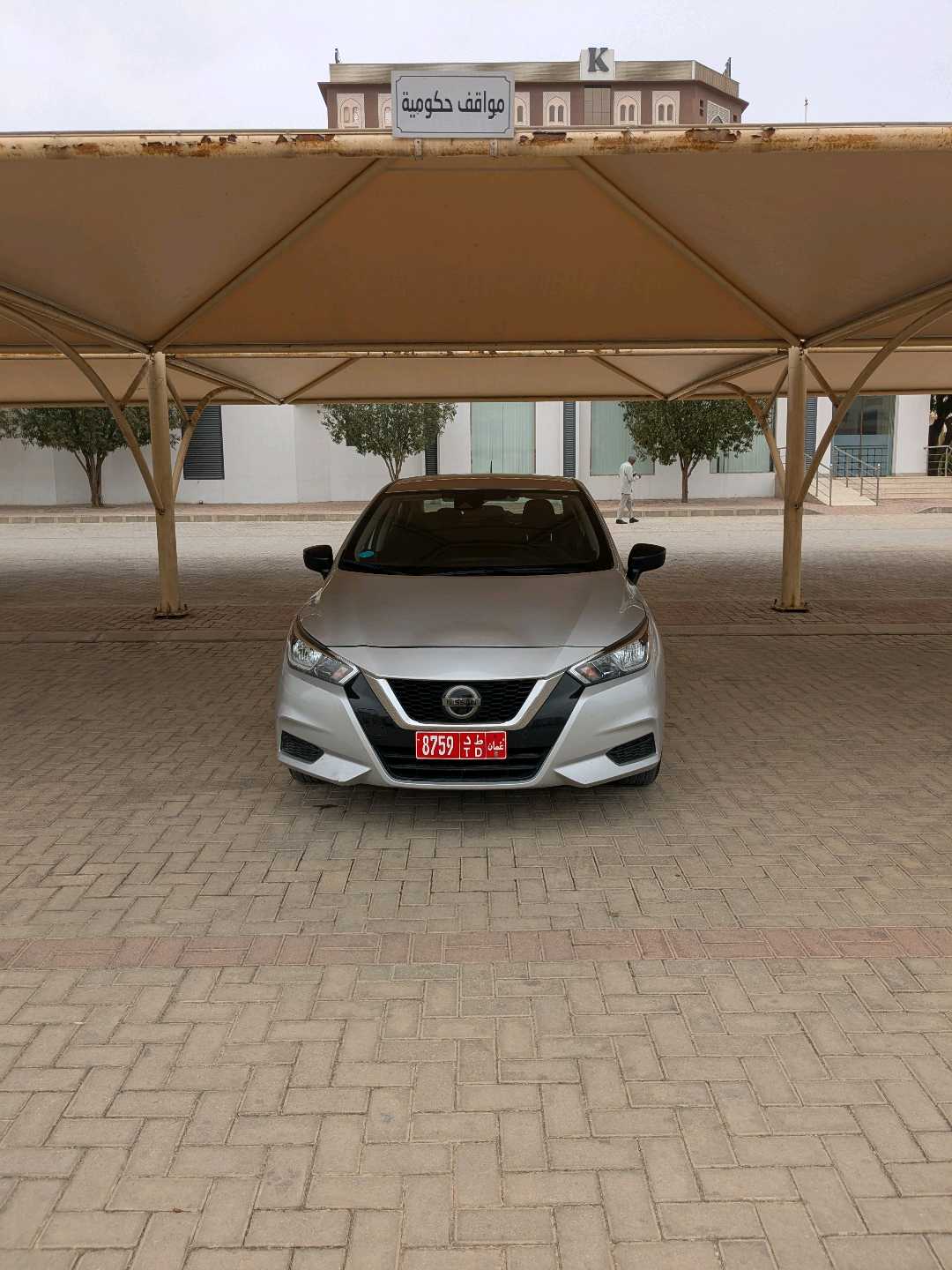 نيسان فيرسا 2022