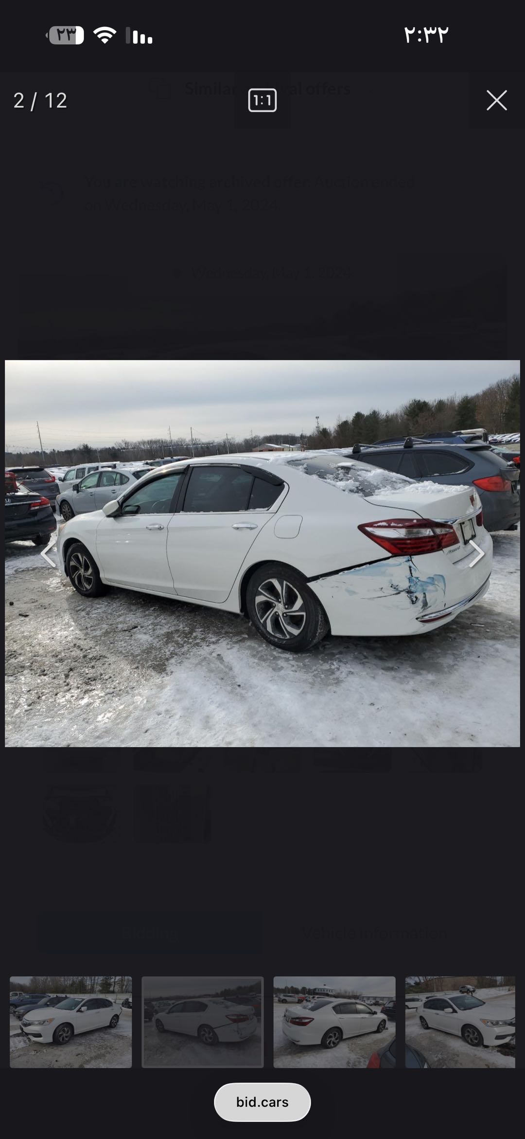 Car Image 2017 HONDA ACCORD LX