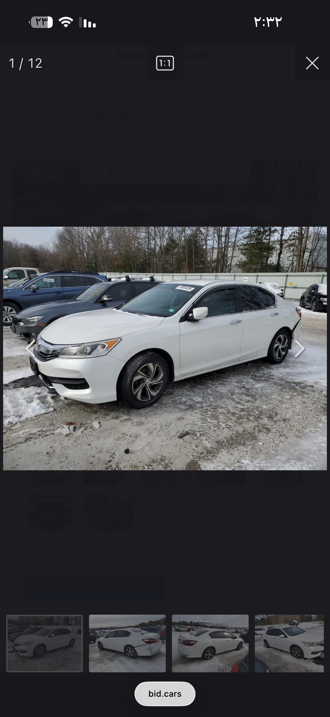 Car Image 2017 HONDA ACCORD LX