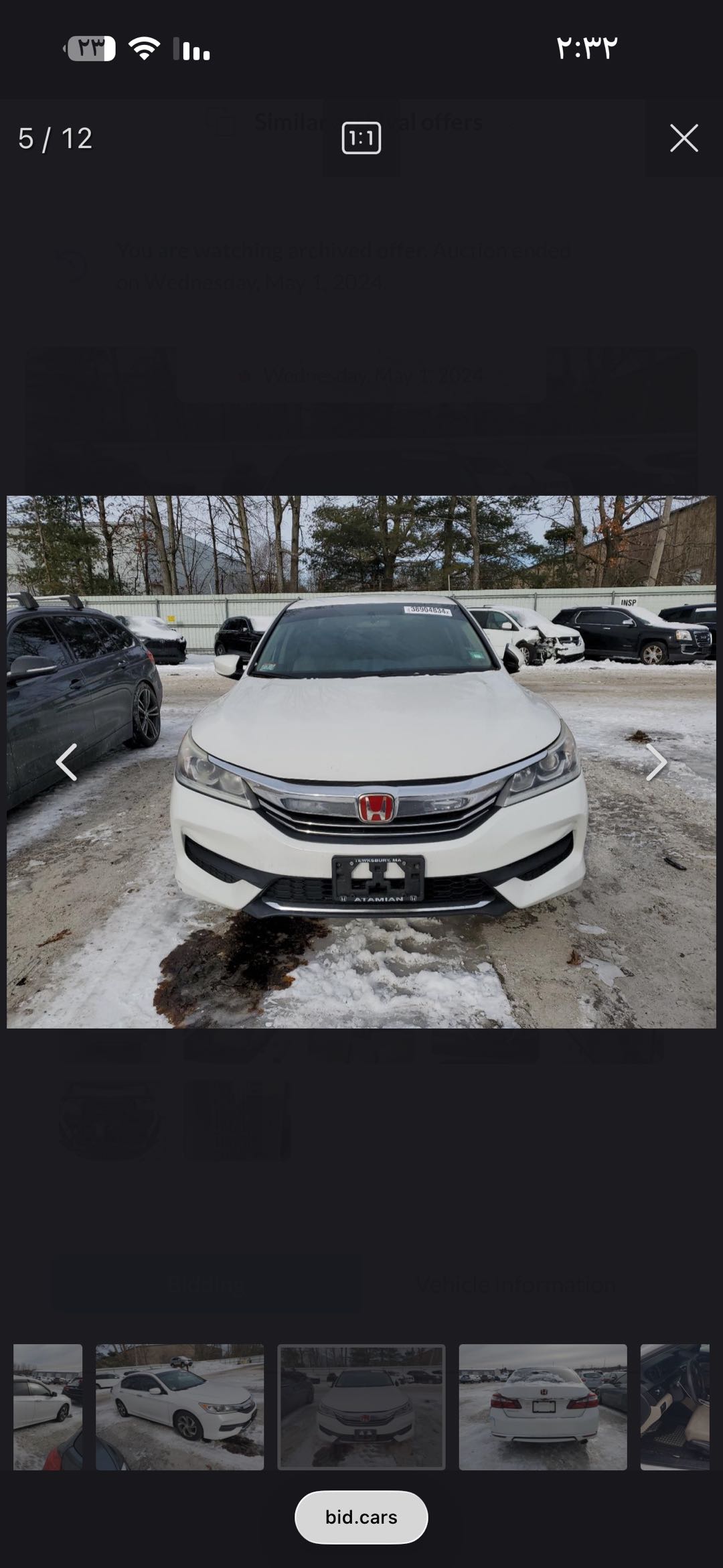 Car Image 2017 HONDA ACCORD LX