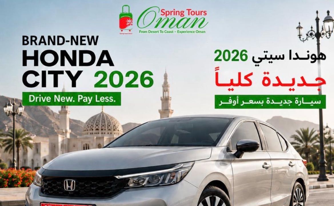 هوندا سيتي 2026