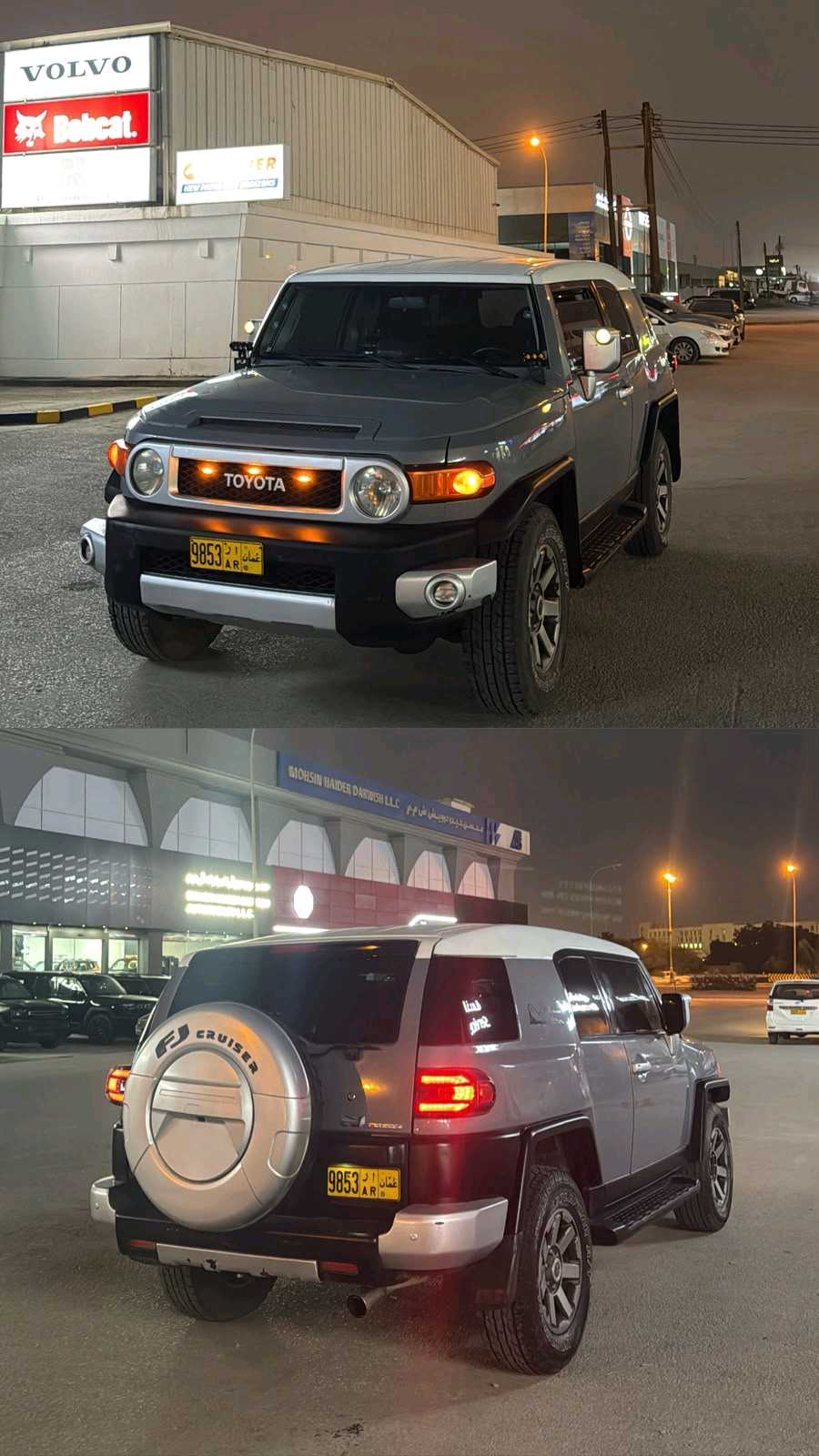 تويوتا أف جي 2015