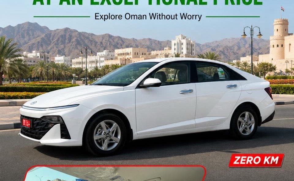 هيونداي اكسنت 2026