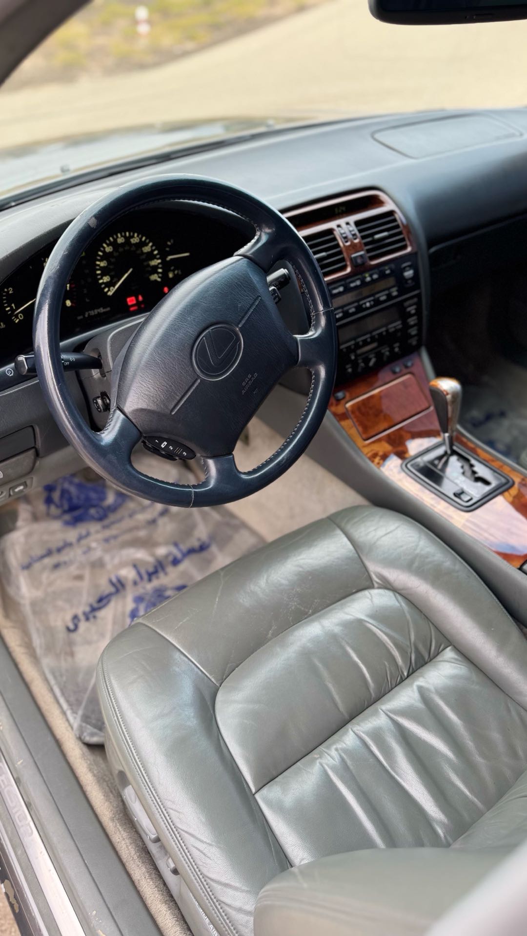 Car Image 1997 LEXUS LS 400